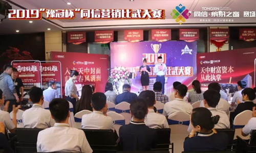同信銷(xiāo)雄│外圍賽首站落幕 ，繽紛之窗王者角逐！