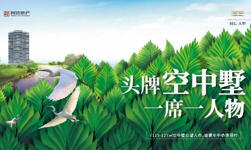 中秋豈能無禮？8重團(tuán)圓禮拿到手軟！