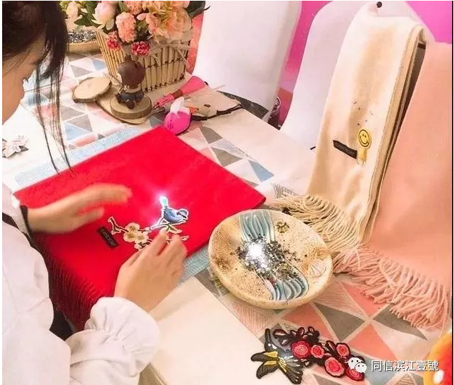 來濱江壹號手作圍巾，溫暖一整個(gè)冬天