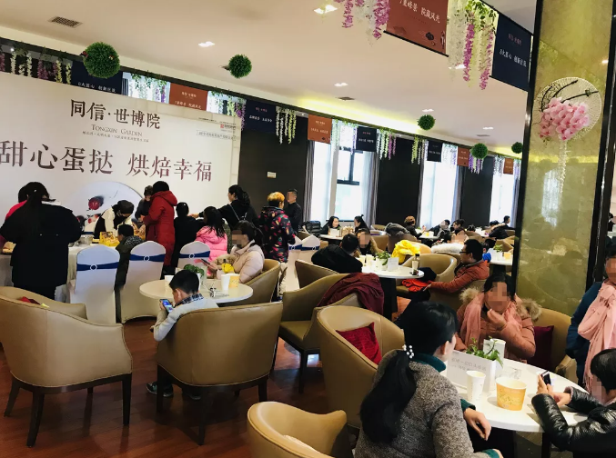 溫情暖冬別樣甜蜜，蛋撻手作烘焙周末好時(shí)光