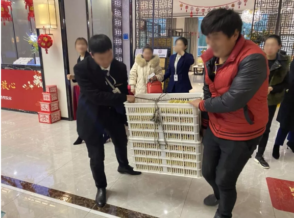 103斤雞蛋被掂走了，但是現(xiàn)金紅包還在繼續(xù)免費送
