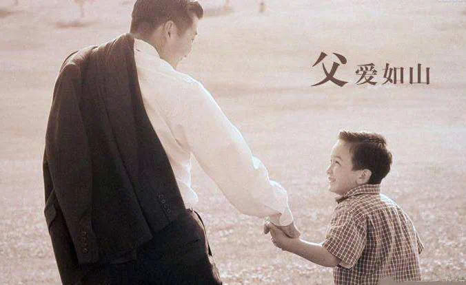 河畔有約|父愛如“衫”，無(wú)可T代