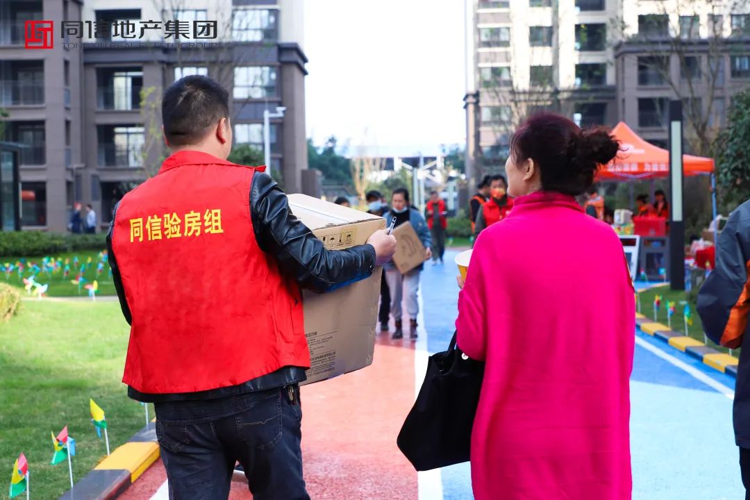 交付見(jiàn)真章，筑就真正的好房子！